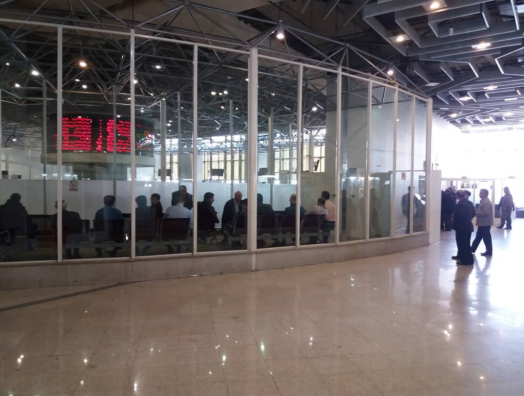 ادغام بانکها و موسسات اعتباری وابسته به نیروهای مسلح در بانک سپه